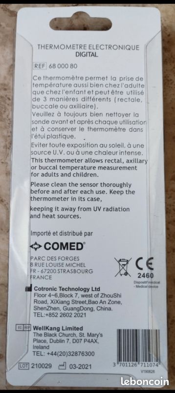 Thermomètre neuf (image 2)