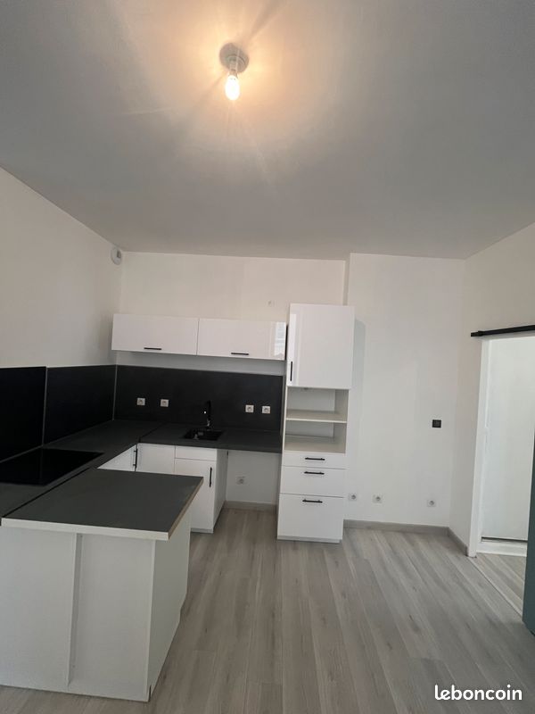 Appartement 3 pièces 53 m² · à Pau · 53 m² · 630 €/mois