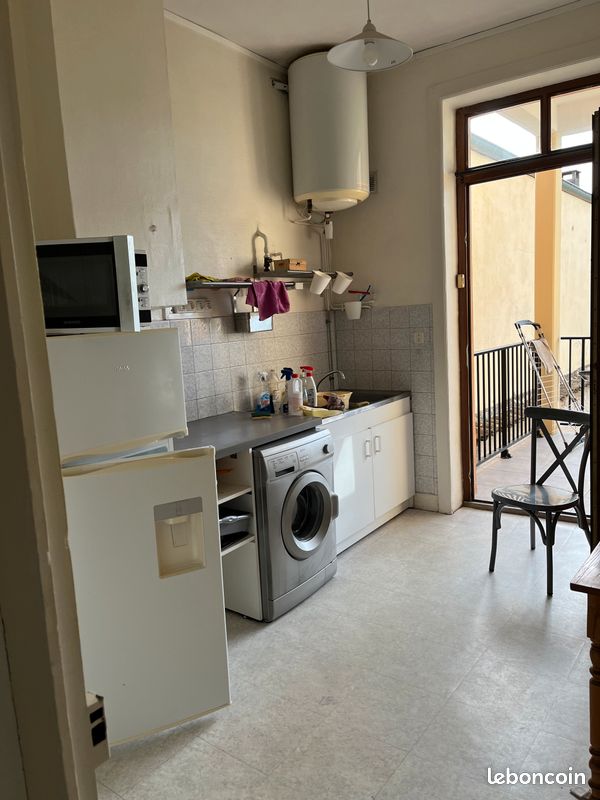 Appartement 2 pièces 30 m² · à Lyon · 30 m² · 610 €/mois
