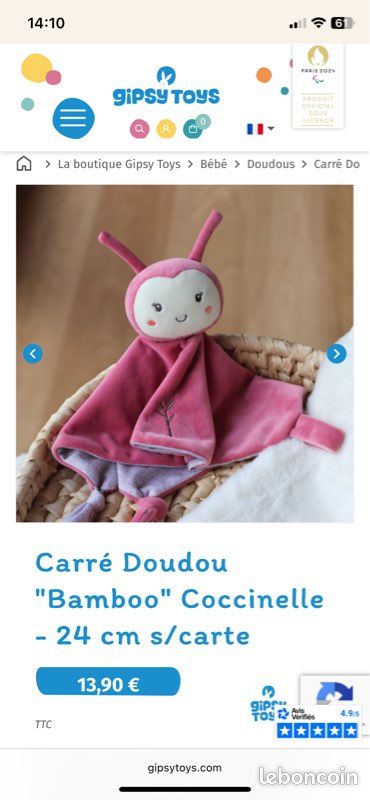 Doudou « Bamboo » Coccinelle (image 1)