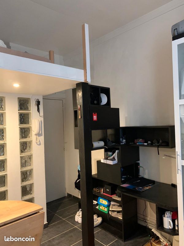 Appartement 1 pièce 19 m² · à Paris · 19 m² · 890 €