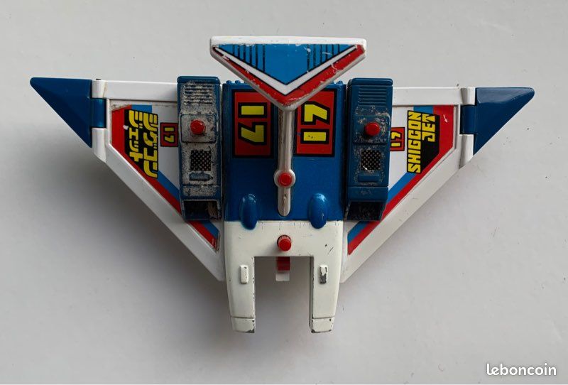 Shiggon Jet Popy (image 1)