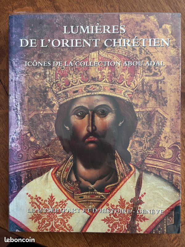 Lumières de l'Orient chrétien. Icônes de la collection Abou Adal (image 1)