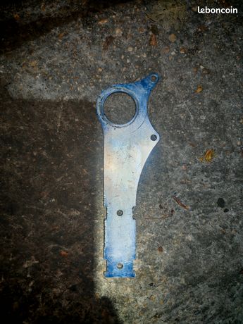 BarreanticouplemoteurbafangBBS01/02