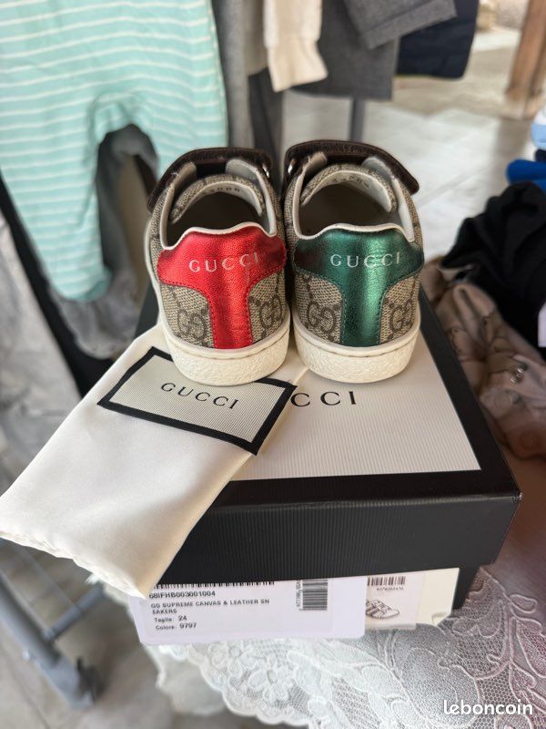 Basket Gucci (image 1)