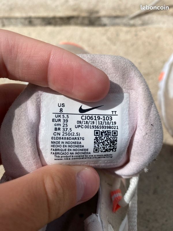 Air Max 270 (image 4)