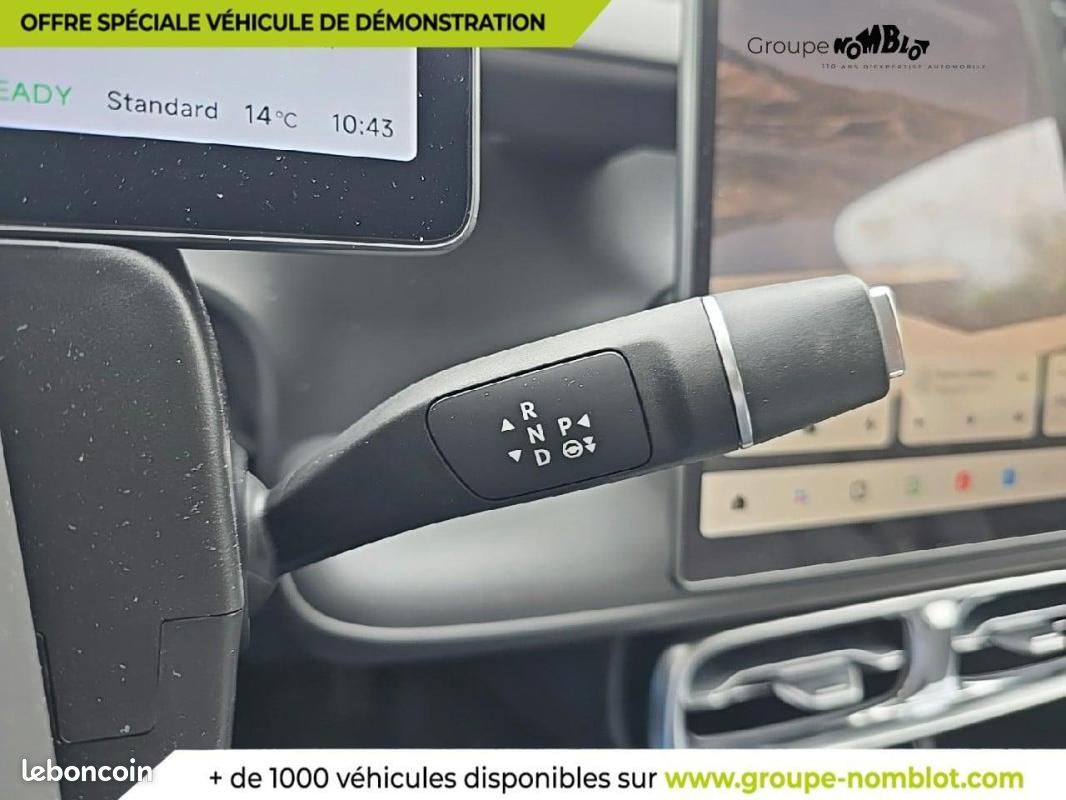 LEAPMOTOR B10 REEV 18.8 kWh - 160 kW Design (image 14)