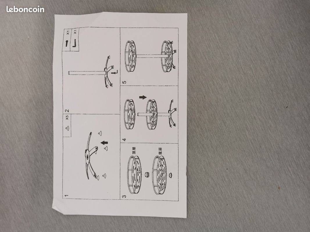 Tourniquet (image 3)
