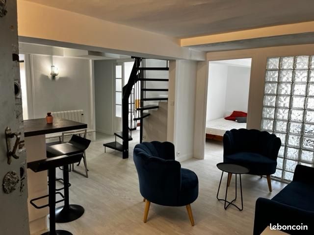 Appartement 5 pièces 74 m² · à Lyon · 74 m² · 510 €/mois