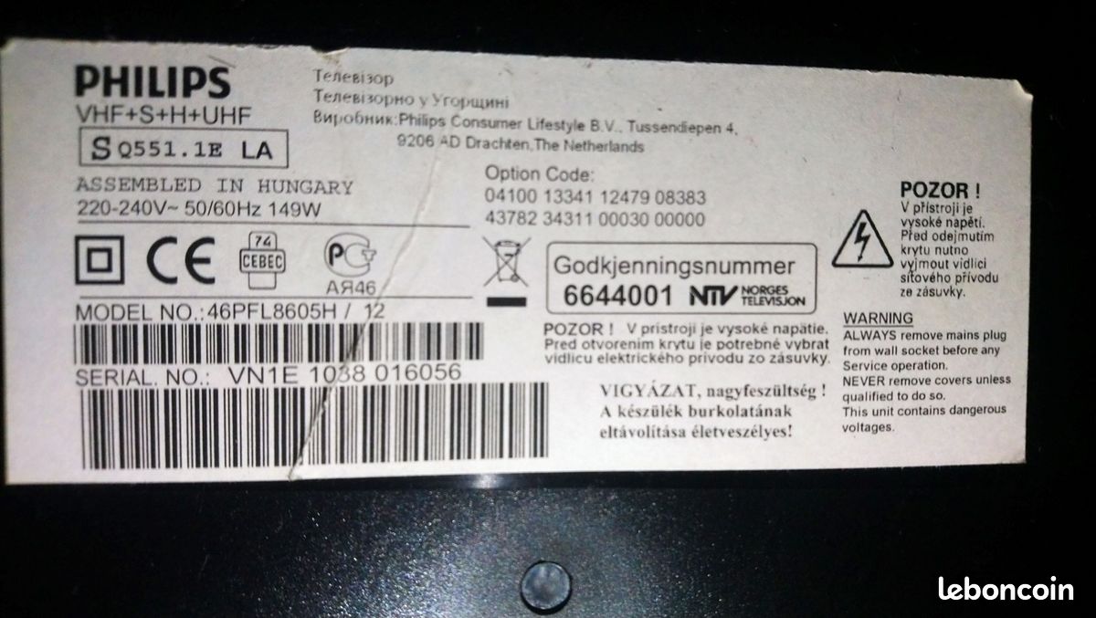 Tv philips (image 5)