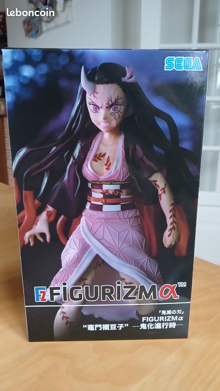 Figurine Demon Slayer Nezuko (image 6)