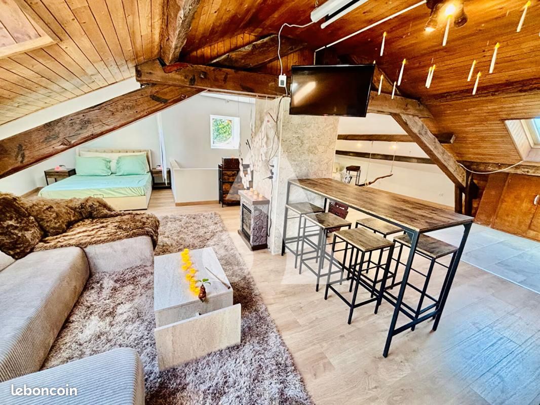 Appartement 1 pièce 30 m² · à Valserhône · 30 m² · 840 €/mois