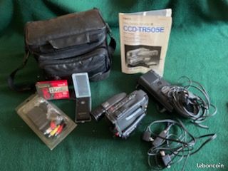 Camescope sony Ccd TR 505E (image 2)