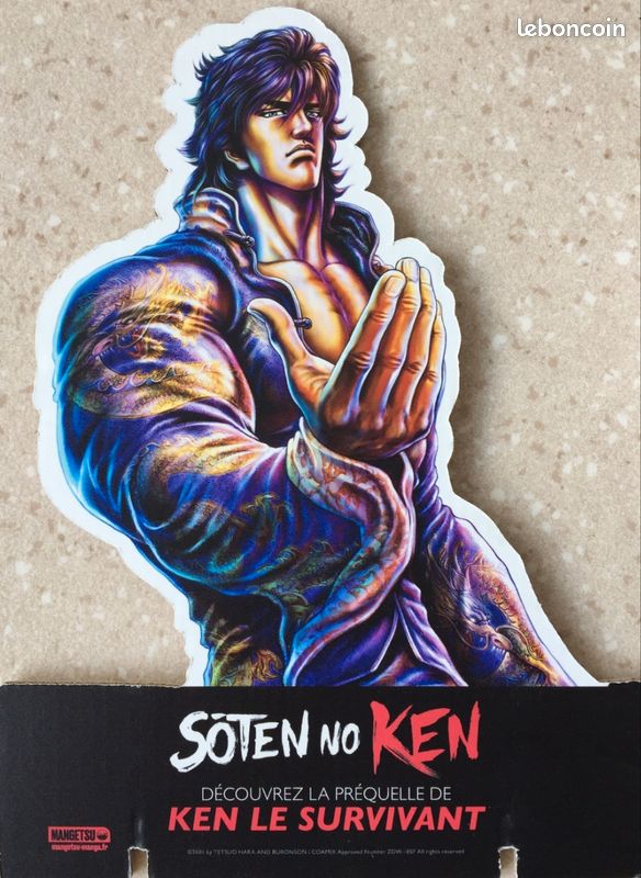 Manga Shonen Soten no Ken PLV Silhouette Collection Mangetsu (image 1)