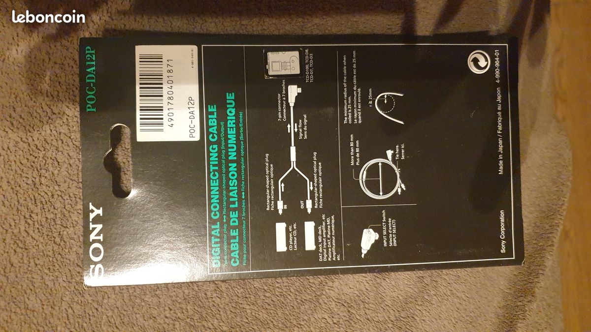 Cable SONY POC-DA12P pourDAT D100 (image 3)