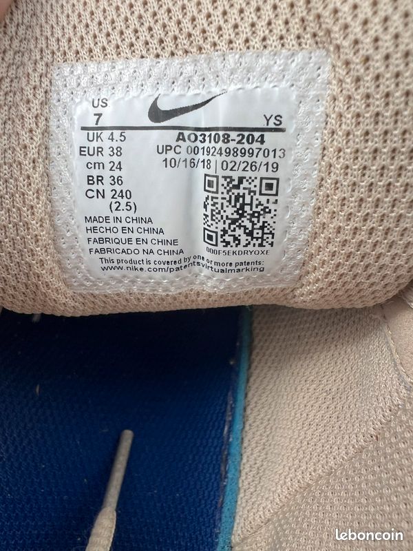 Basket nike (image 3)