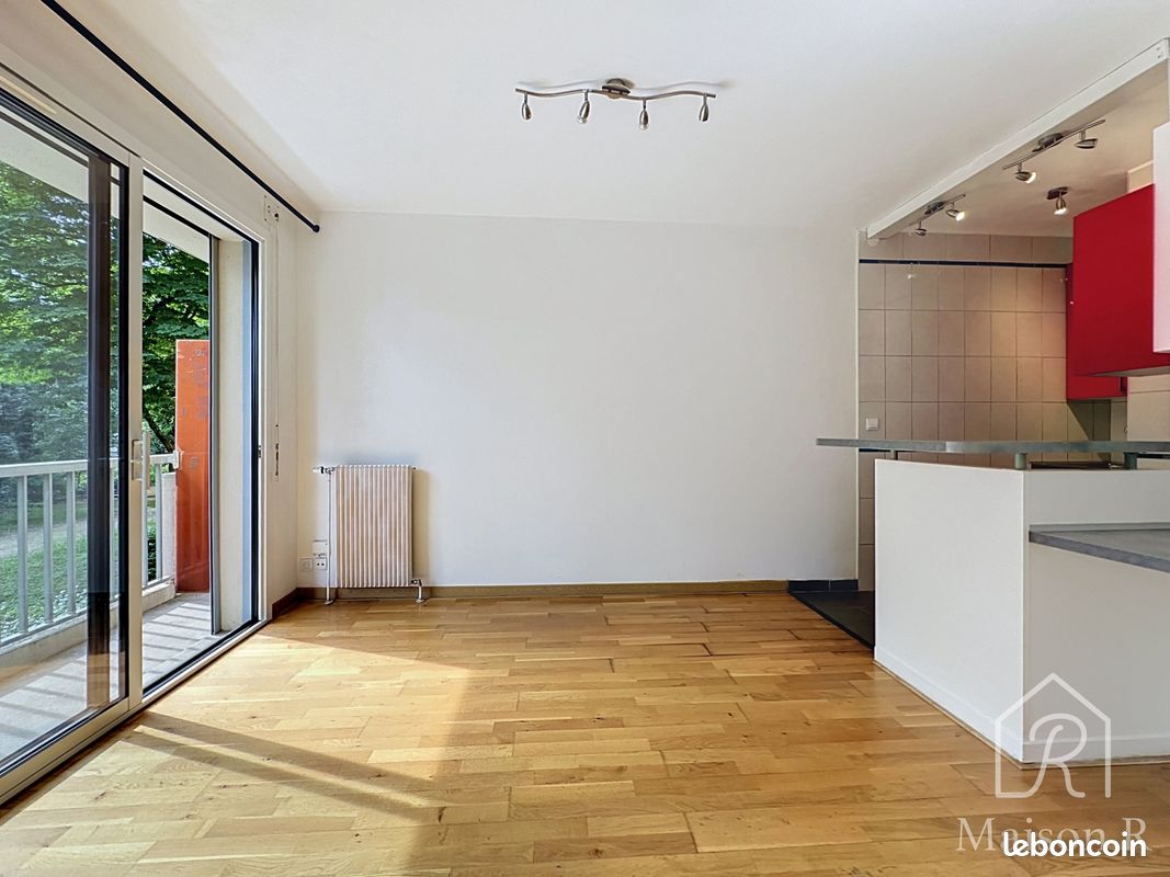 Appartement 1 pièce 27 m² · à Lyon · 27 m² · 125 000 €