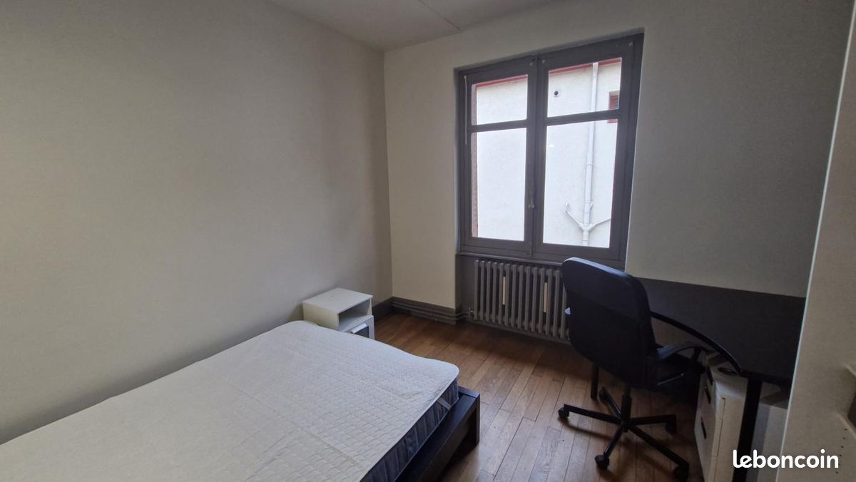 Appartement 1 pièce 12 m² · à Lyon · 12 m² · 550 €/mois