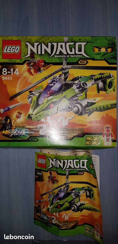 Lego (image 2)