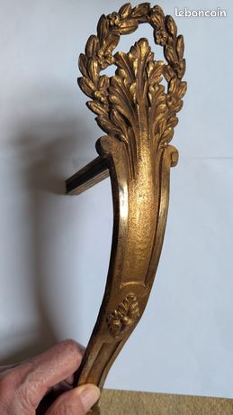 Paire De Supports De Tringle à Rideaux - Style Louis XVI, Bronze Doré - Occasion
