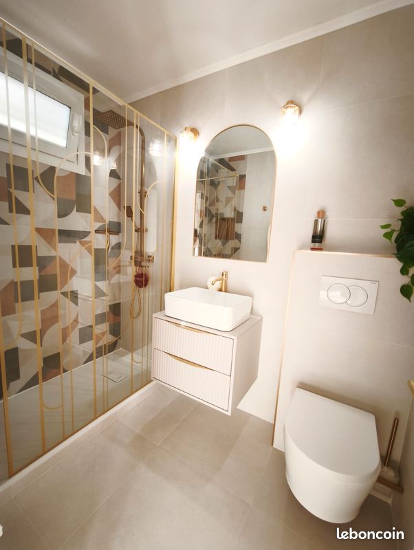 Appartement 2 pièces 29 m² · à Nice · 29 m² · 210 000 €