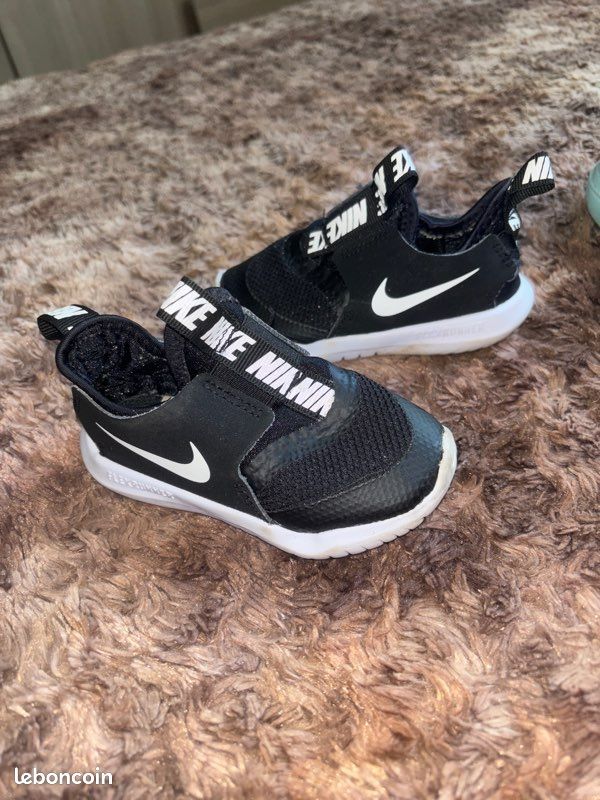 Basket Nike Bébé Garcon Basket Bébé Garçon Nike Nike Beebs By Kiabi