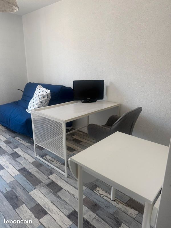 Appartement 1 pièce 19 m² · à Margny-lès-Compiègne · 19 m² · 450 €