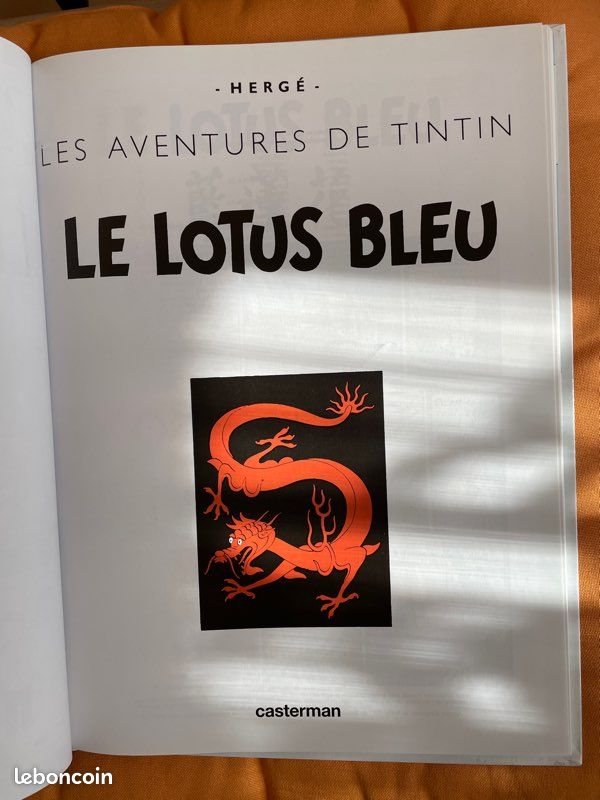 Le lotus bleu (image 2)