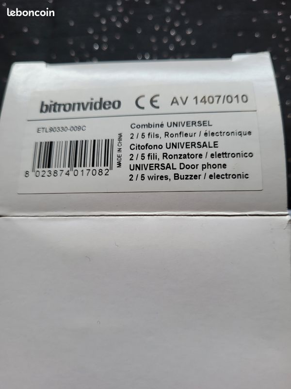 Interphone (image 2)