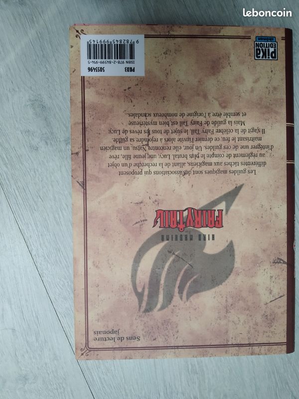 Manga enfant ado fairy tail tome 1 en très bon état (image 2)