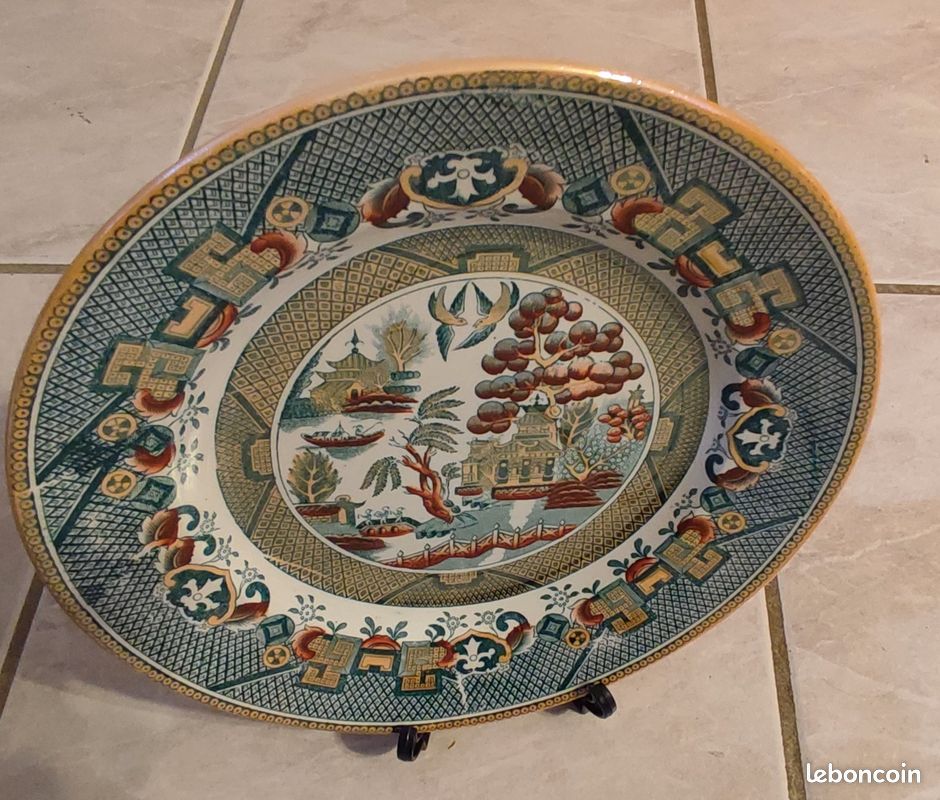 Assiette décorative WILLOW Sarreguemines (image 5)