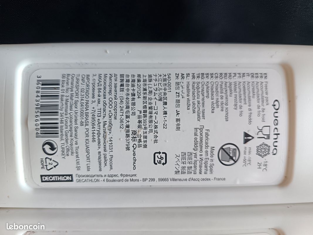 Ice pack decathlon pain de glace quechua accumulateur de froid