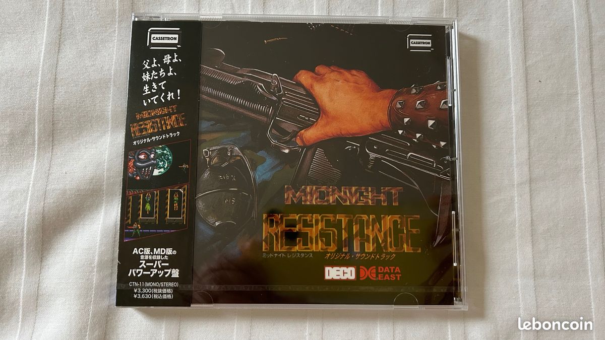 CD audio Midnight Resistance Original Soundtrack NEUF (image 1)