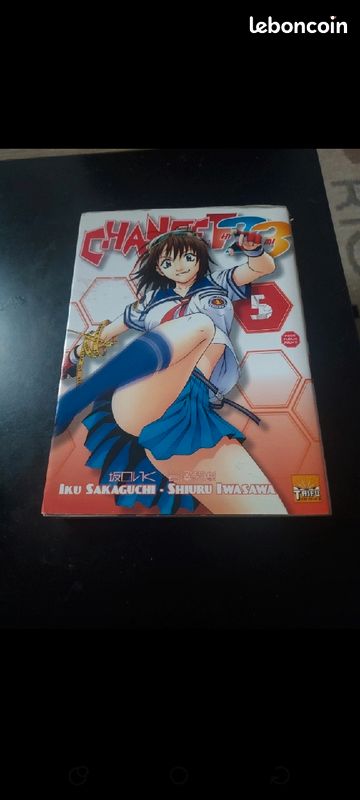 Changé 123 tome 5 (image 1)