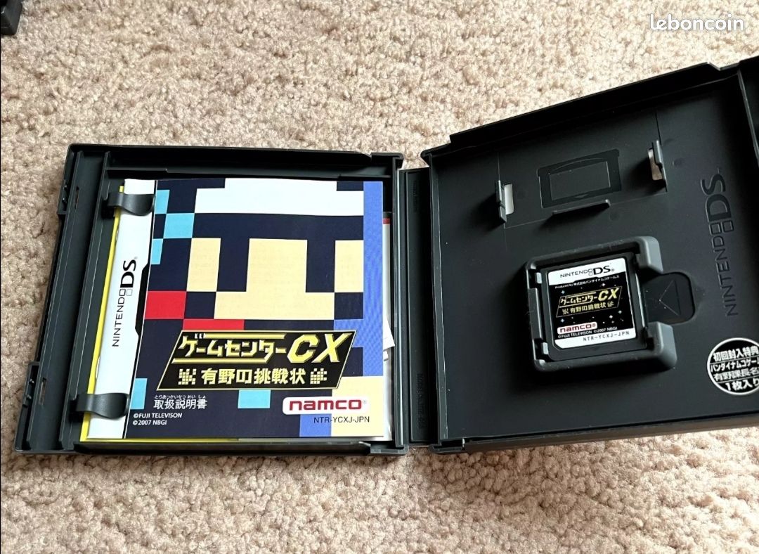 Game Center Cx (Nintendo Ds) Jeux vidéo