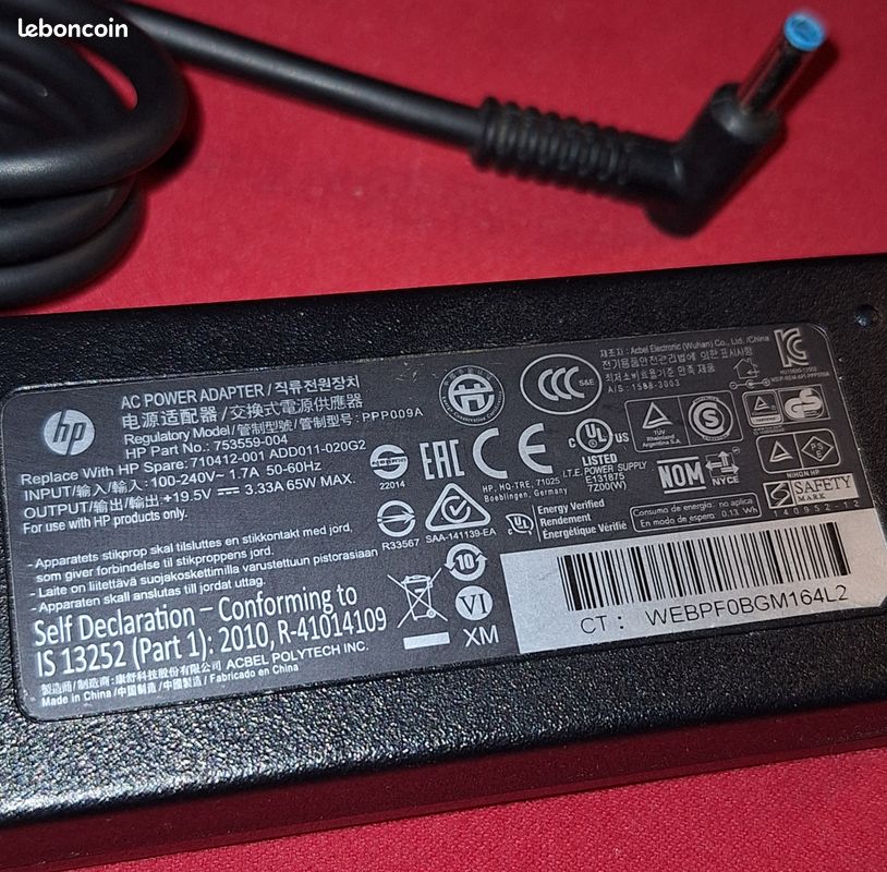 Chargeur Portable HP 6530b - Alimentation Secteur Neuve - Marque Visiodirect (Garantie 1 An)