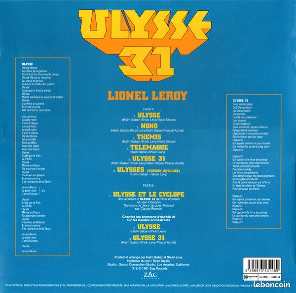 Ulysse 31 BO de la Série Télévisée - Vinyle LP (Neuf sous blister) (image 2)