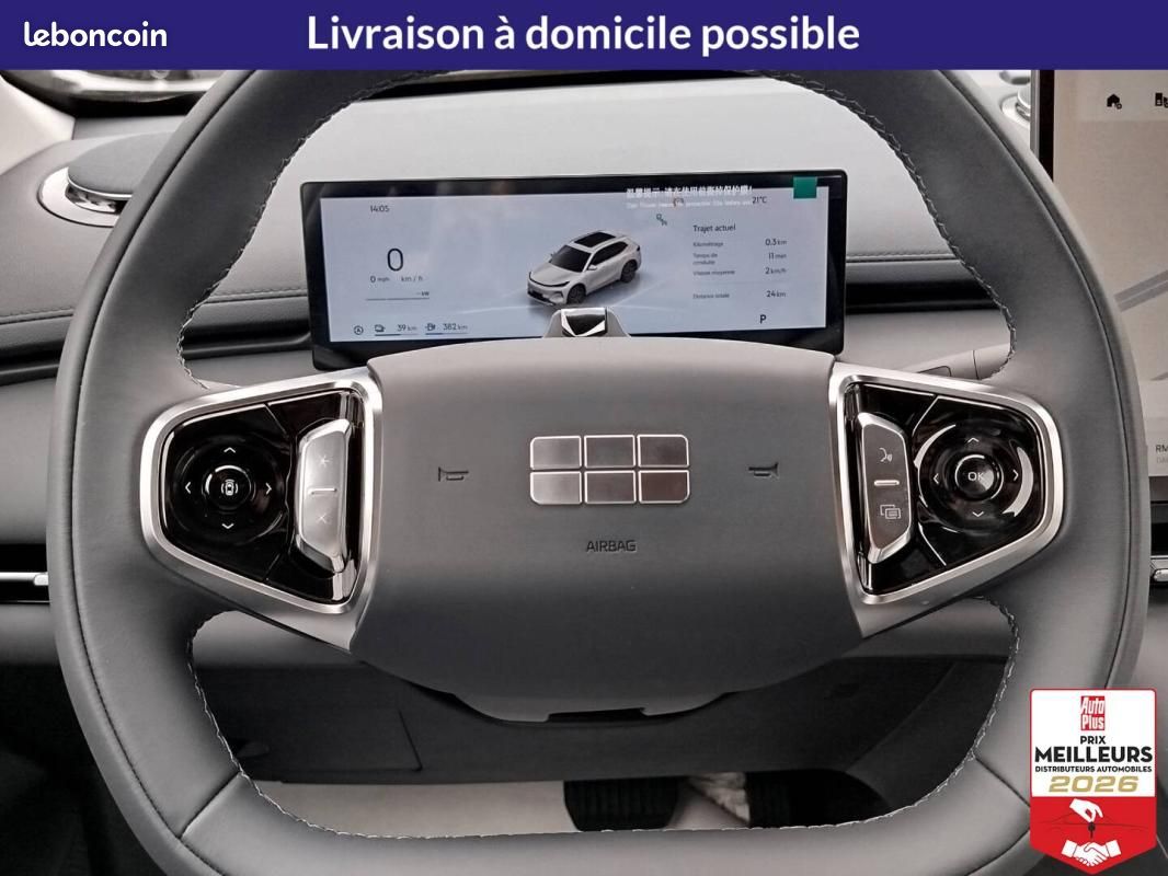 Geely Starray EM-i 261 Pro (image 14)