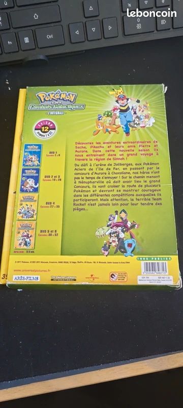 Pokémon combats galactiques saisons 12 dvd (image 3)