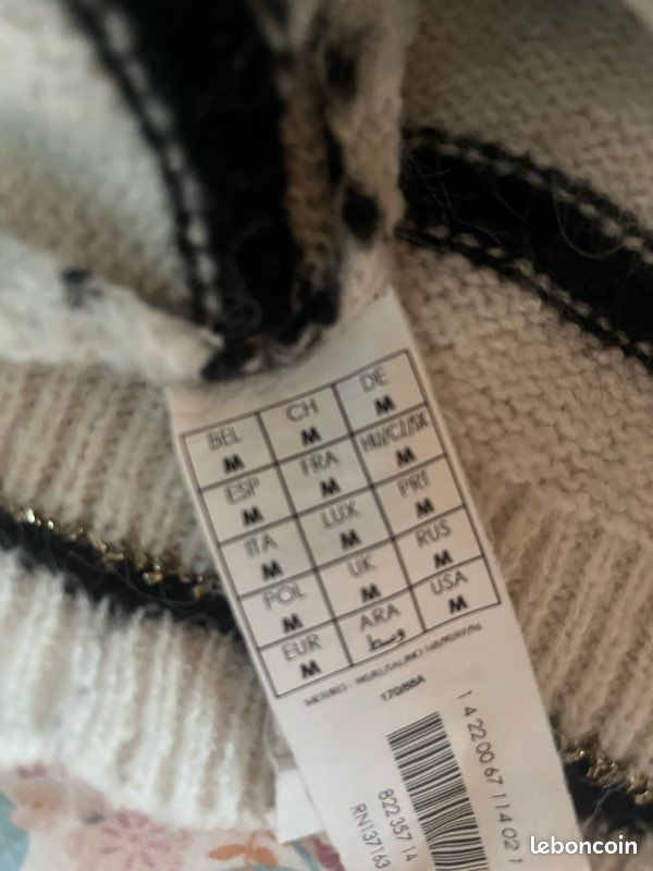 Gilet marinière Promod - taille M (image 3)