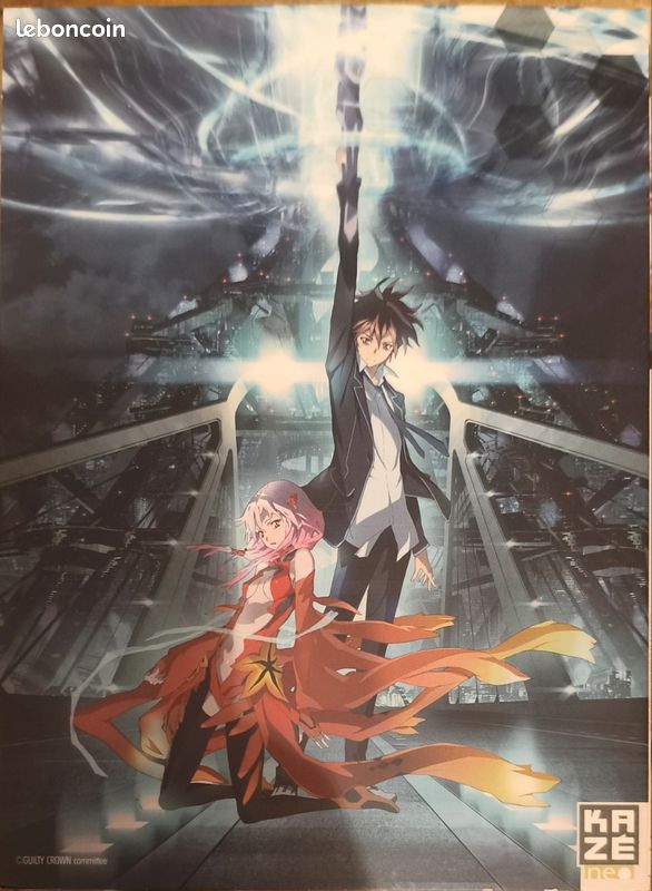 Guilty Crown Intégrale Box 1/2 + Box 2/2 (combo Blu-Ray/DVD) (image 14)