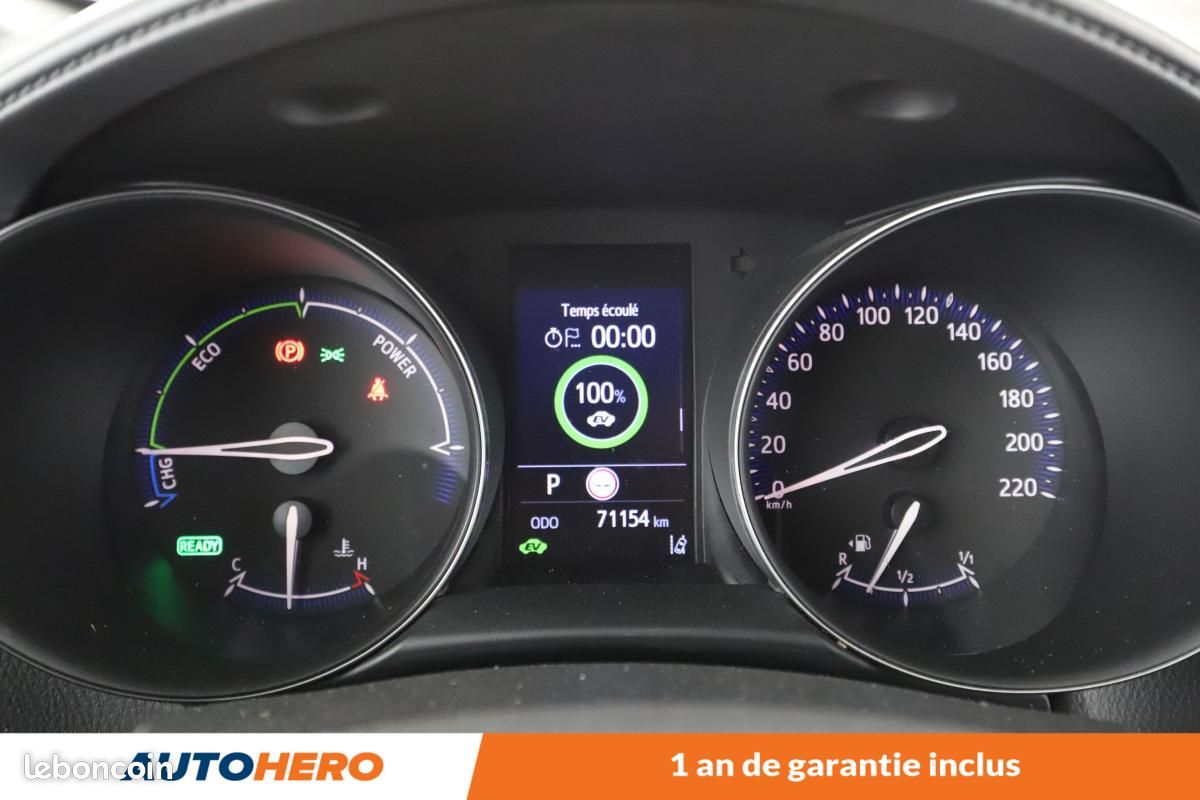 Toyota C-HR 2.0 Hybride GR Sport 184 ch (image 19)