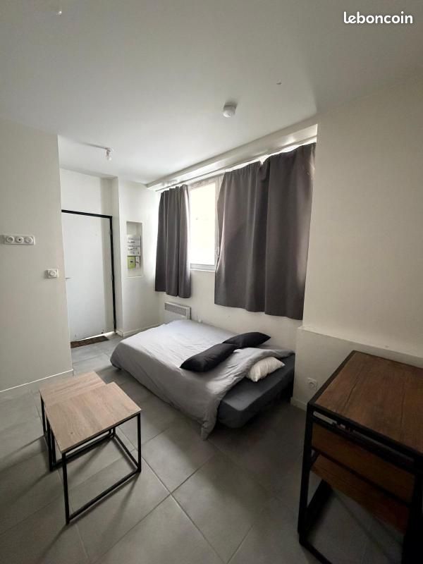 Appartement 1 pièce 17 m² · à Lyon · 17 m² · 655 €/mois