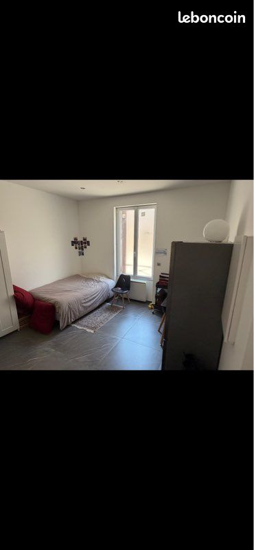 Appartement 1 pièce 19 m² · à Lyon · 19 m² · 670 €