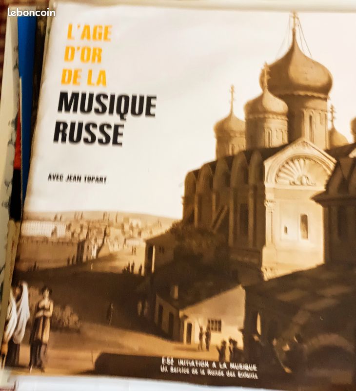 Lot de disques vinyles de musique classique (image 3)