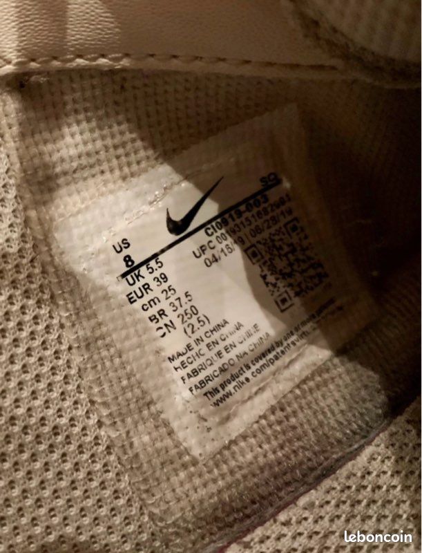 Nike air force 1 shadow (image 7)