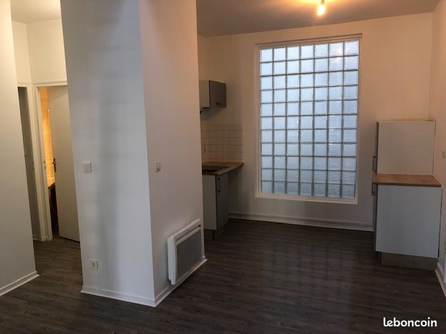Appartement 3 pièces 73 m² · à Épernay · 73 m² · 650 €/mois