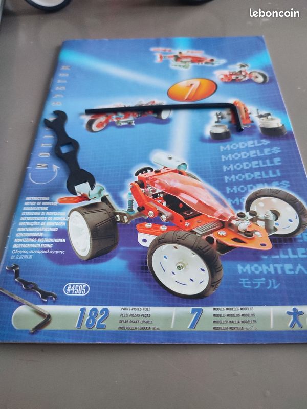 Meccano 4505 (image 2)