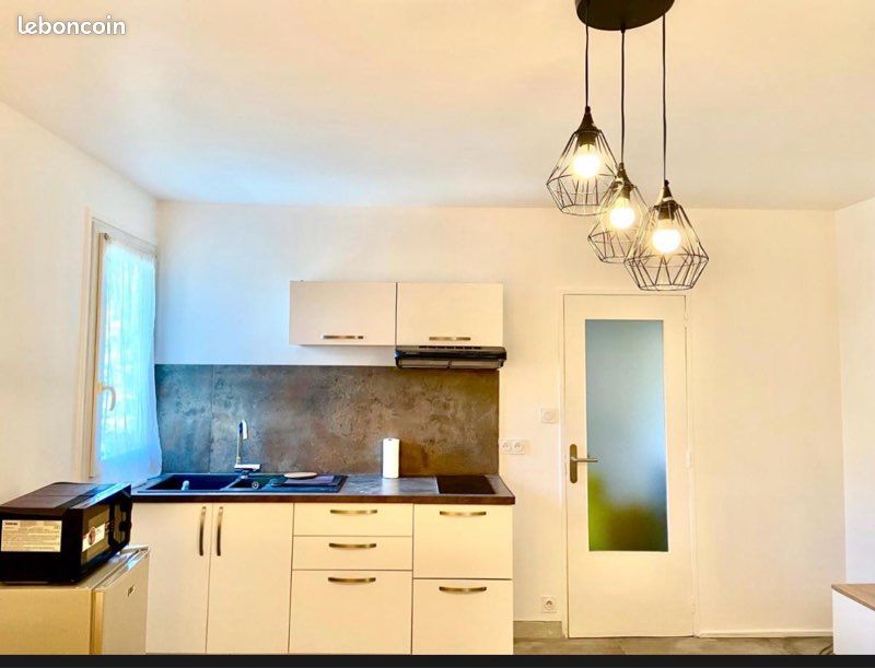 Appartement 1 pièce 25 m² · à Lyon · 25 m² · 880 €/mois