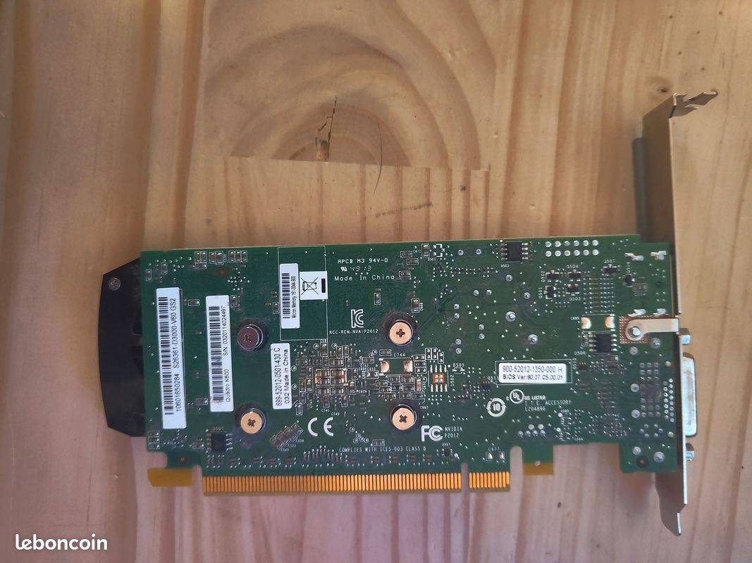 Nvidia quadro K600 (image 2)
